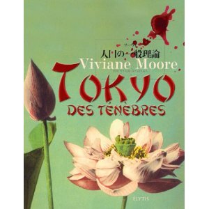 TOKYO DES TENEBRES      